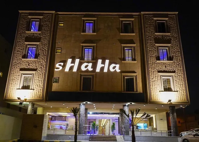 شاها 3
